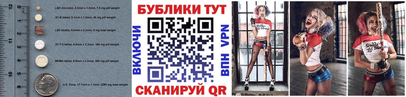 Ecstasy Punisher  купить закладку  Изобильный 