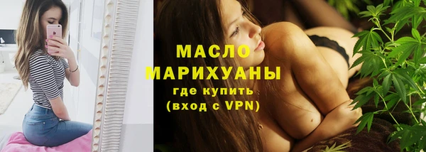 apvp Сатка