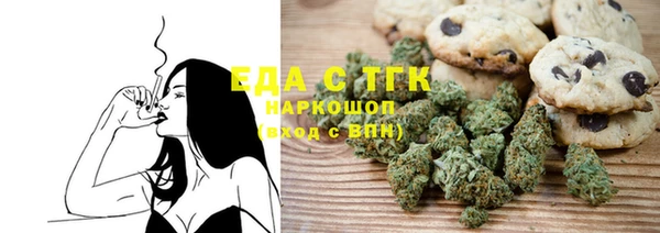 apvp Сатка