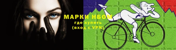мескалин Алзамай