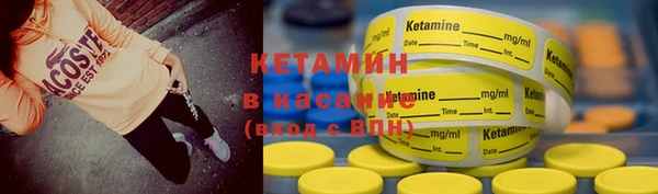 гашиш Абинск