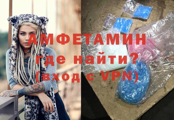 метадон Грязовец
