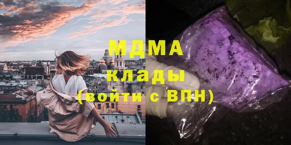 apvp Сатка