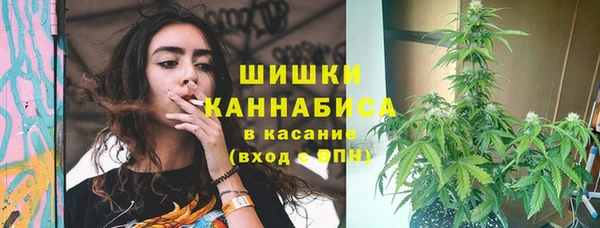 прущая мука Сафоново