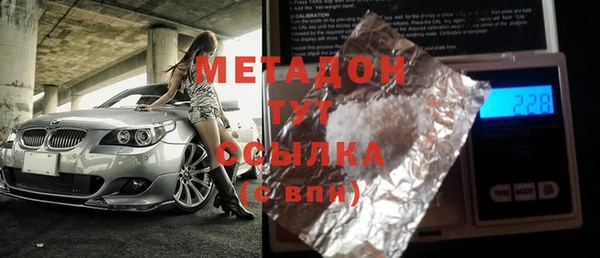 прущие крисы Саяногорск