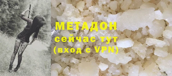 круглые Грязи