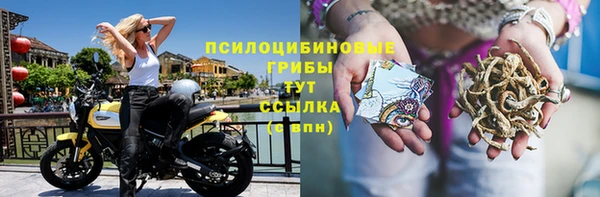 кокаин колумбия Губаха