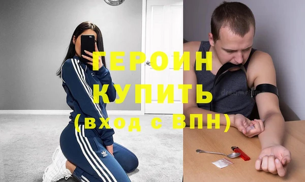 круглые Грязи
