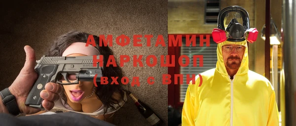 мескалин Алзамай