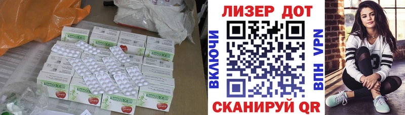 где купить наркоту  Изобильный  ЛСД экстази кислота 