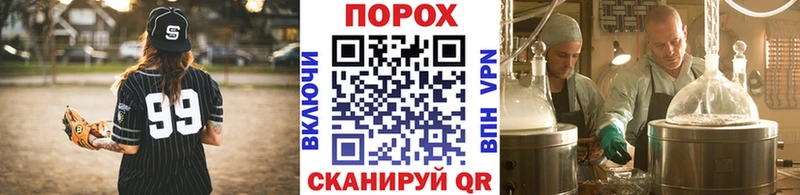 Метамфетамин кристалл  Изобильный 