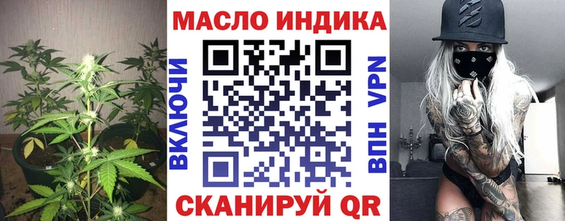 Дистиллят ТГК Wax  Изобильный 