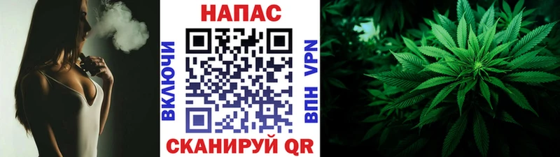 МАРИХУАНА OG Kush где купить наркоту Изобильный